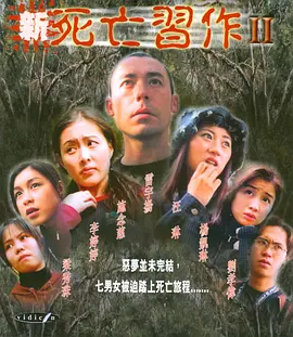 国产亚洲精品久久久性色情软件