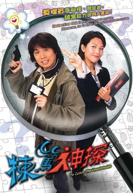 精品国产午夜肉伦伦影院