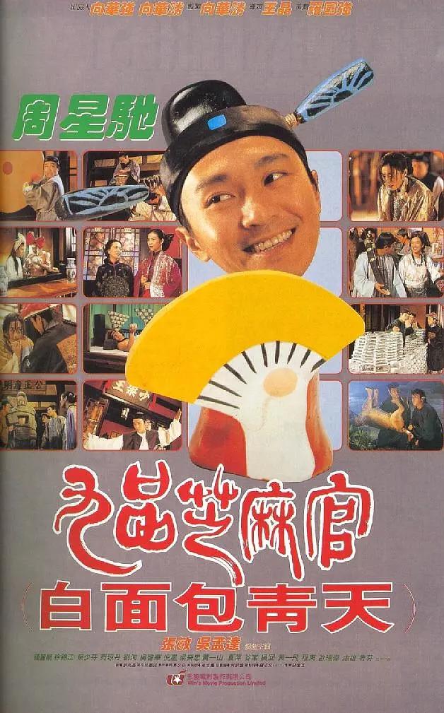 亚洲无码精品在线观看