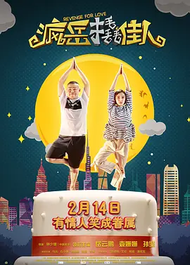 亚洲精品久久久一区黄无码国产a一级无码毛片一区二区
