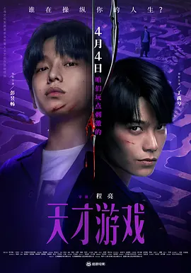 国产欧美日韩综合精品一区二区三区,日日噜噜夜夜狠狠久久丁香五月,婷婷国产天堂久久综合五月,99精品欧美一区蜜桃在线,日韩精品一区二区三区视频播放,国产亚洲日韩a欧美在线观看,国产精品亚洲一区二区免费国产,久久久久久久99精品免费观看