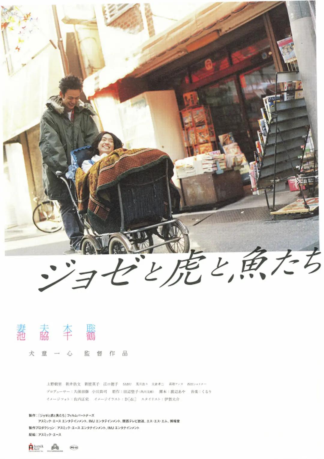 国产亚洲一区二区三区