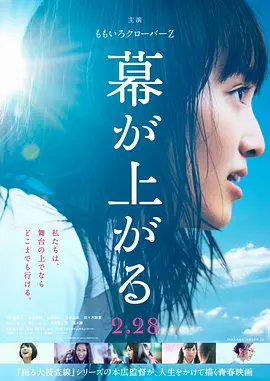 成年女人喷潮毛片免费播放