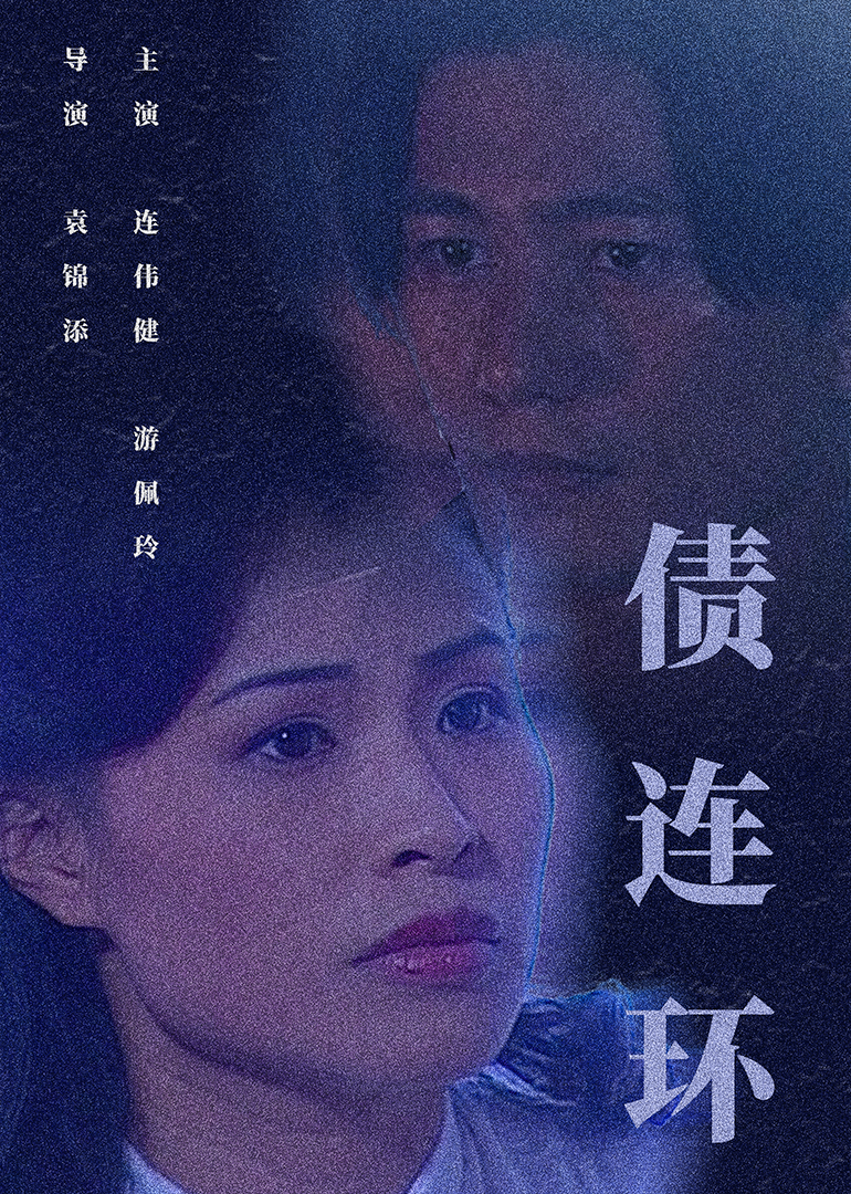青娱乐91在线-吉吉电影高清完整视频