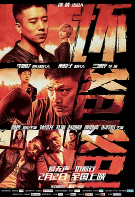 久久伊人香线直播伊