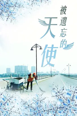 中文字幕日韩专区下载