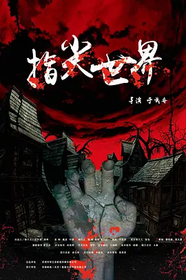 久久久国产亚洲精品