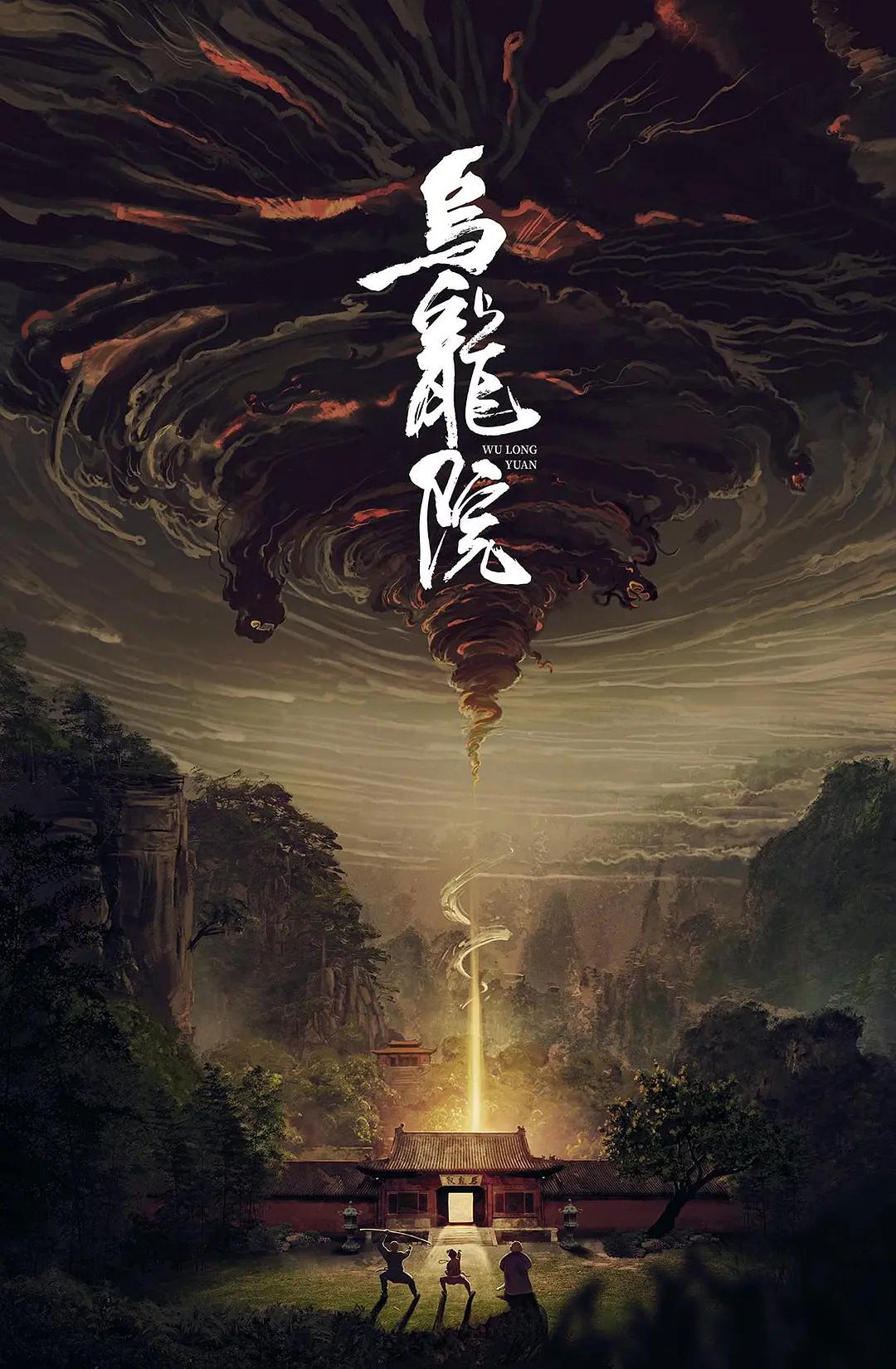 3d动漫少妇
