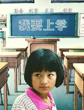 在线看日韩人妻视频 - BD英语免费在线观看