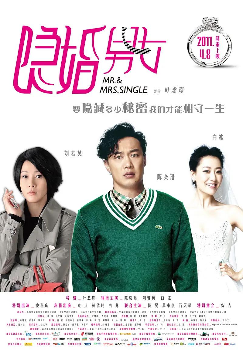 中文精品无码中文字幕无码专区