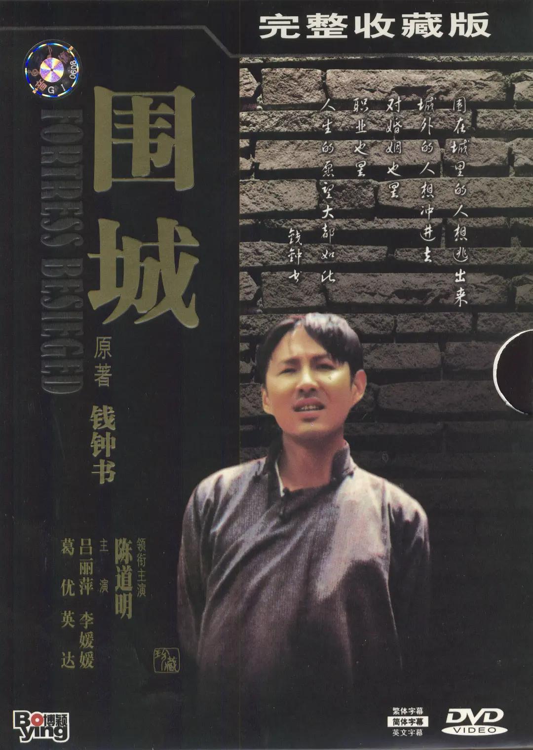 国产欧美日韩综合第一区第二区