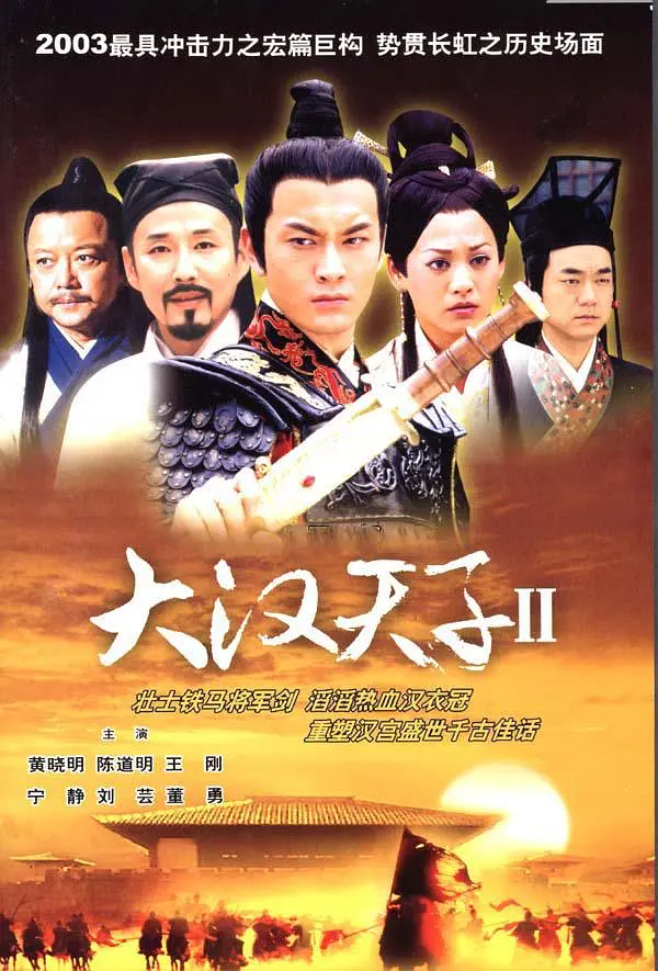 中国国产不乱码
