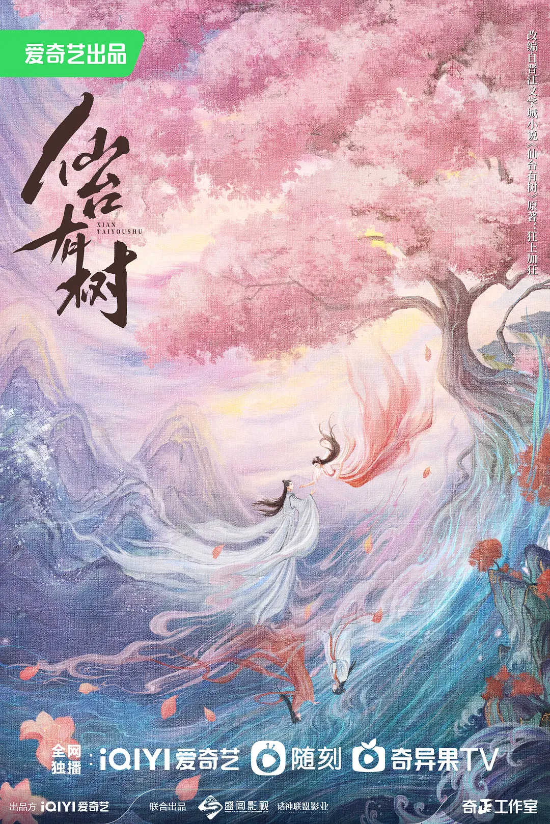 欧美日韩国产一区二区三区地区