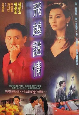 91精品国产91久久久久久最新