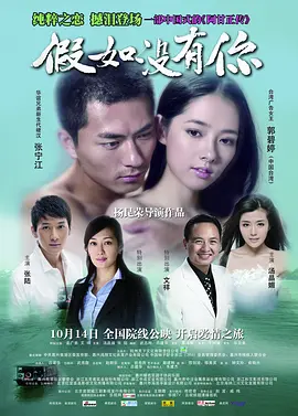 亚洲日本中文字幕乱码中文