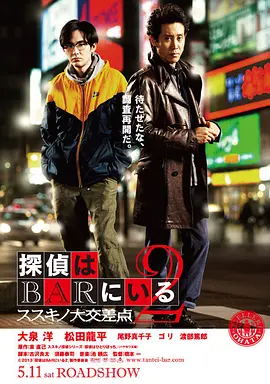 国产精品无码久久久久不卡