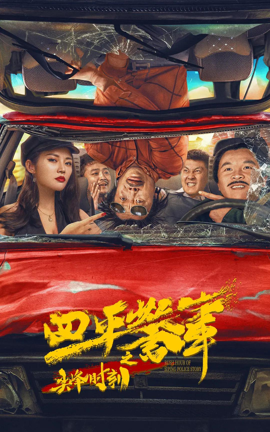 亚洲av电影天堂男人的天堂