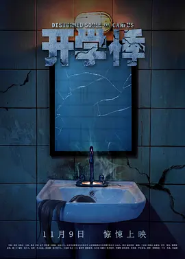 97偷偷鲁青春草原视频