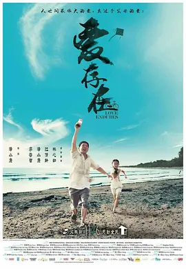 国产精品一区电影
