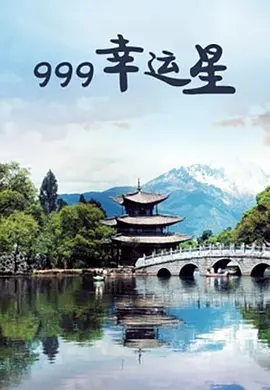 国产在线欧美精品中文一区