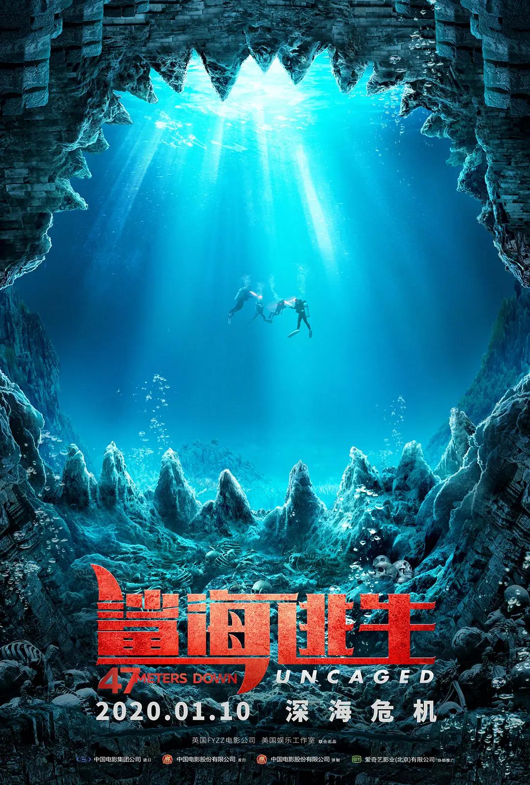AA片在线观看视频在线播放
