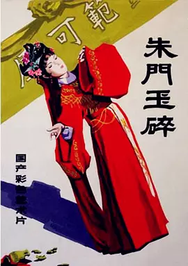 欧美亚洲免费成年人
