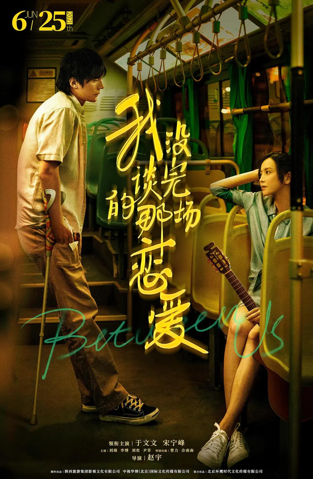 久久人人97超碰人人澡