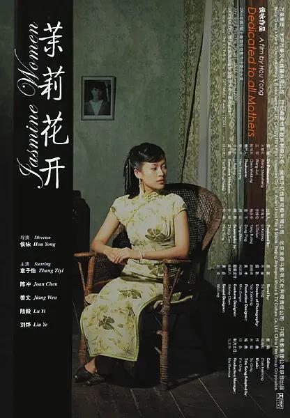 成人精品视频一区二区三区