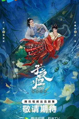 亚洲国产精品原创巨作av