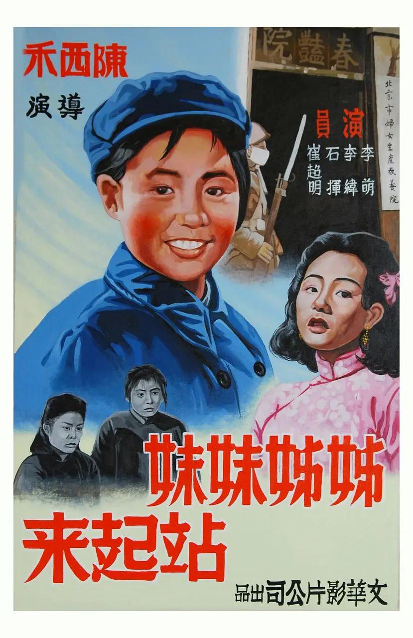 无码无遮掩视频在线播放