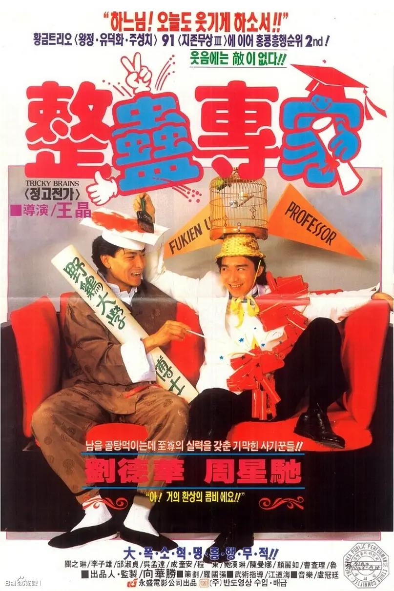无码中文字幕加勒比一本二本