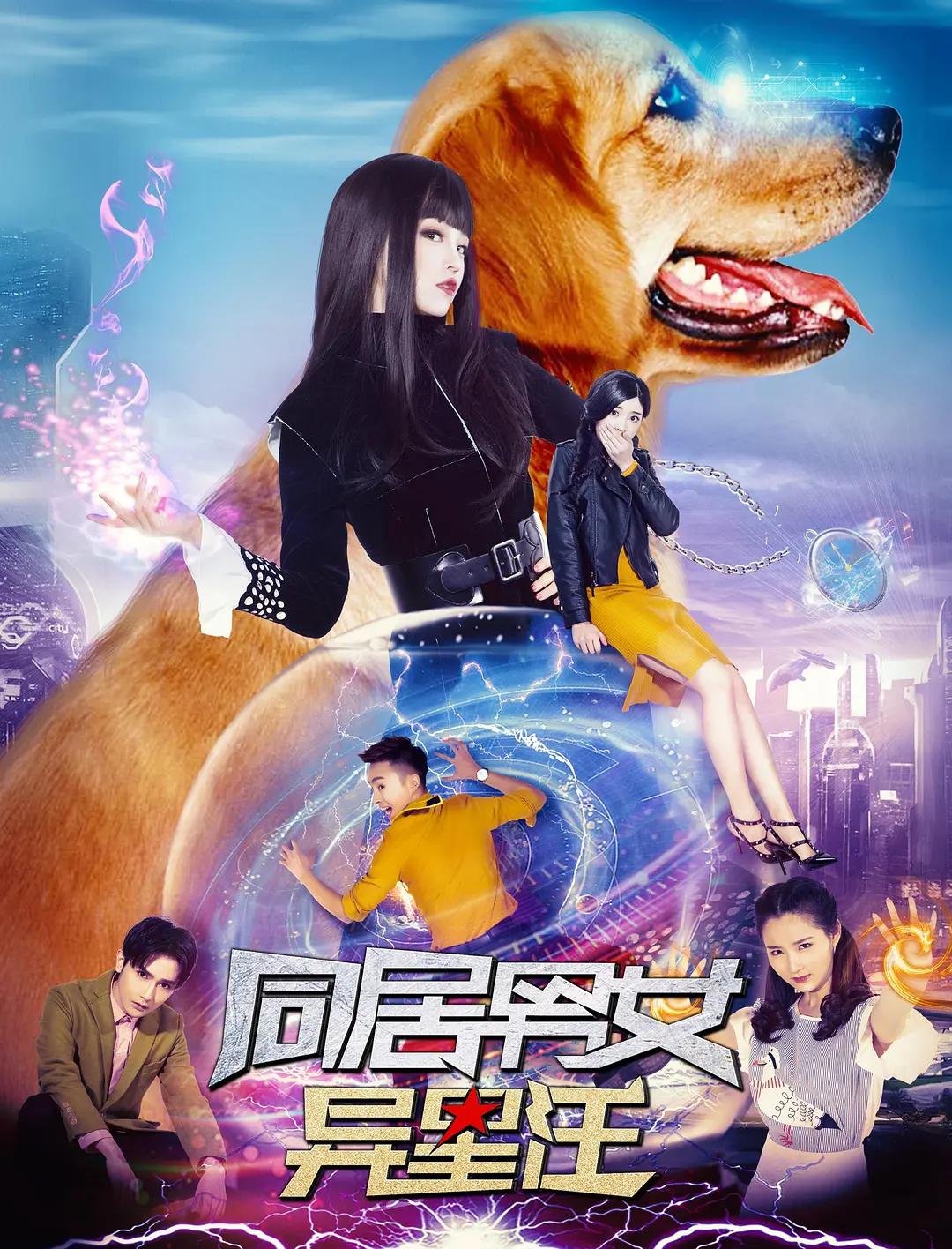 女同69互舔在线观看