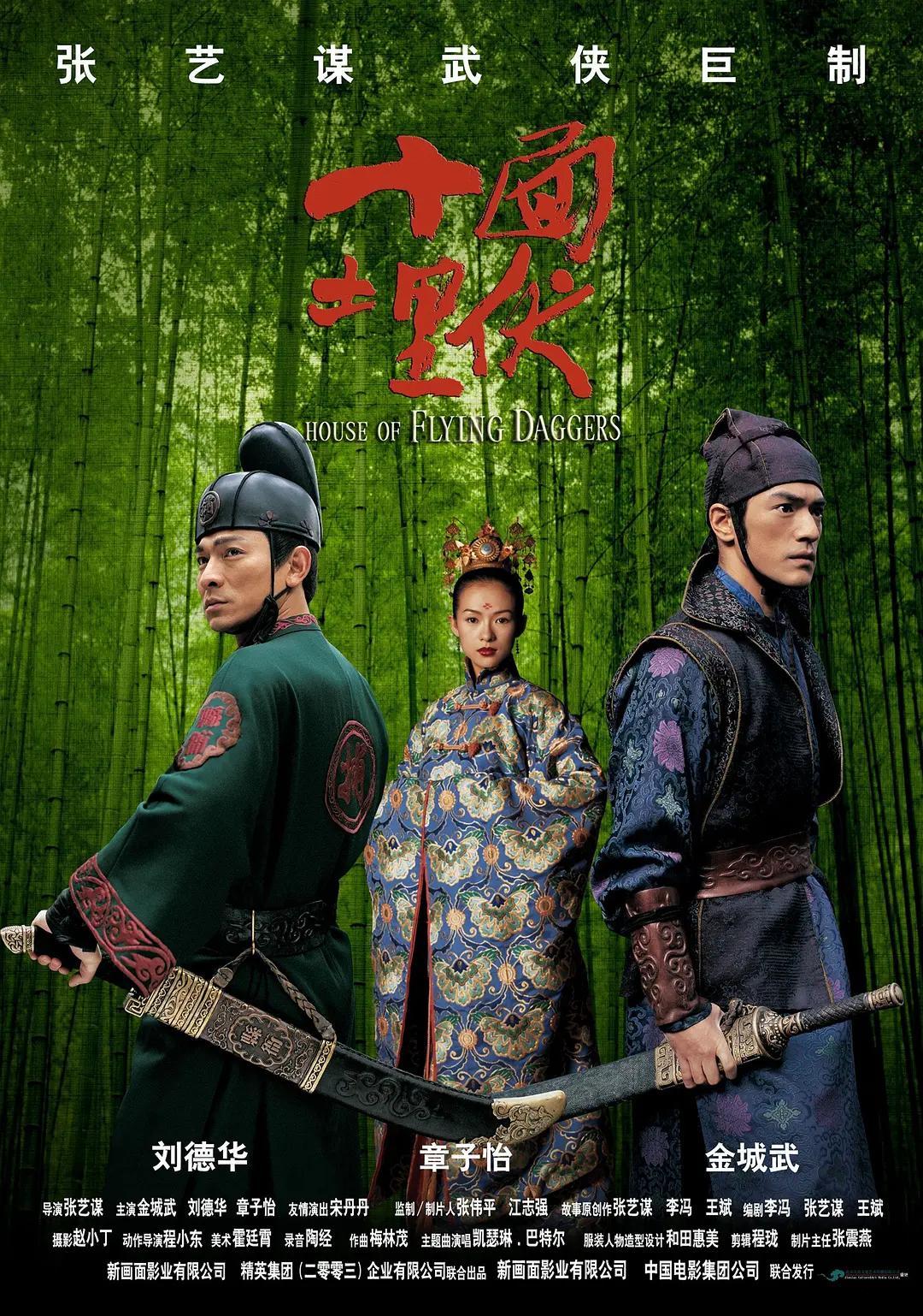 久久无码专区国产精品s