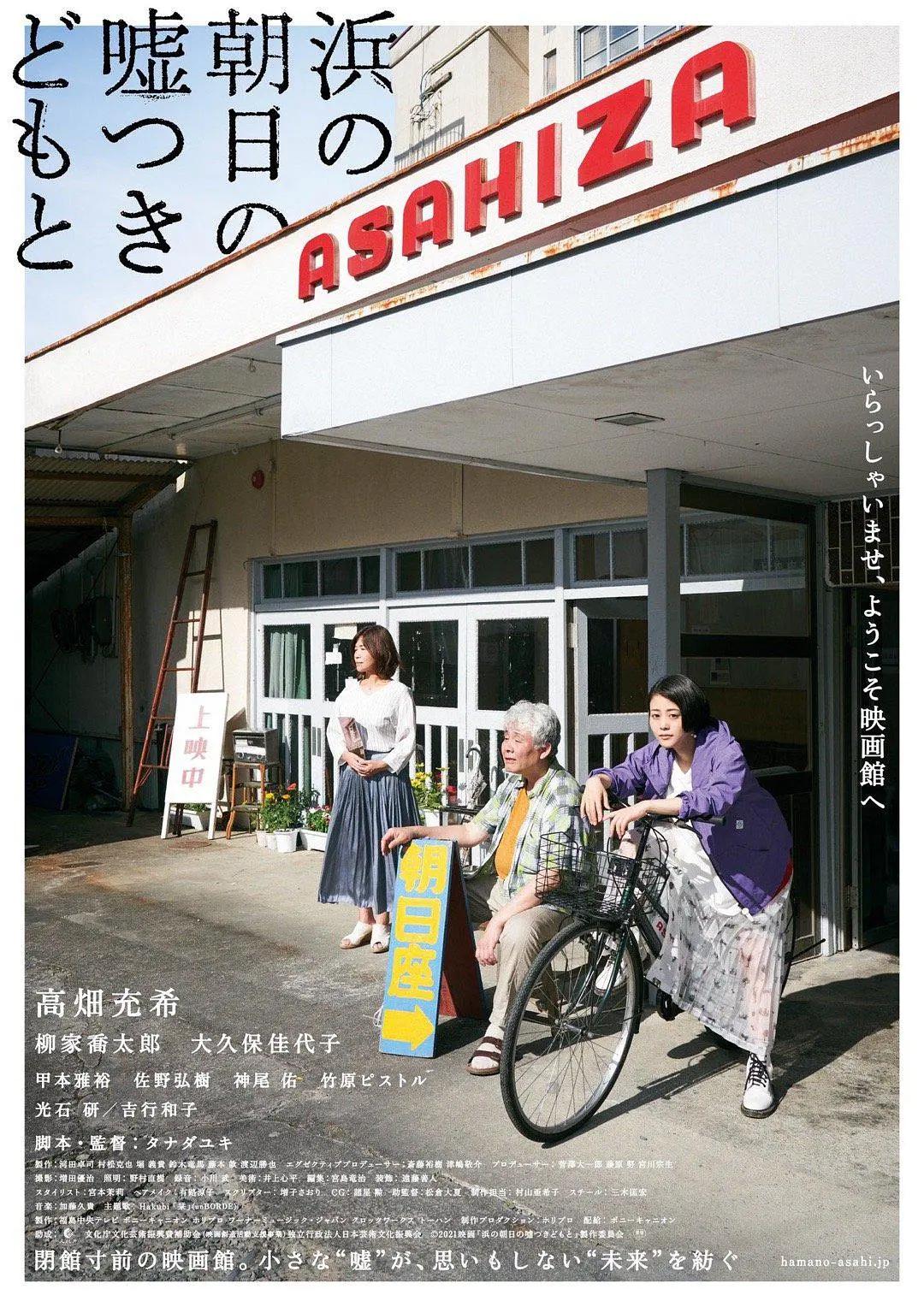 free性欧美video在线播放