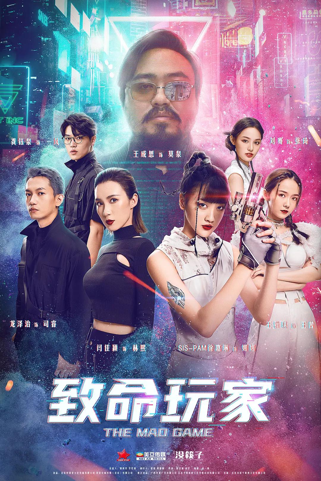 国产精品永久免费自在线观看
