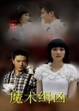 欧美熟妇少妇激情视频