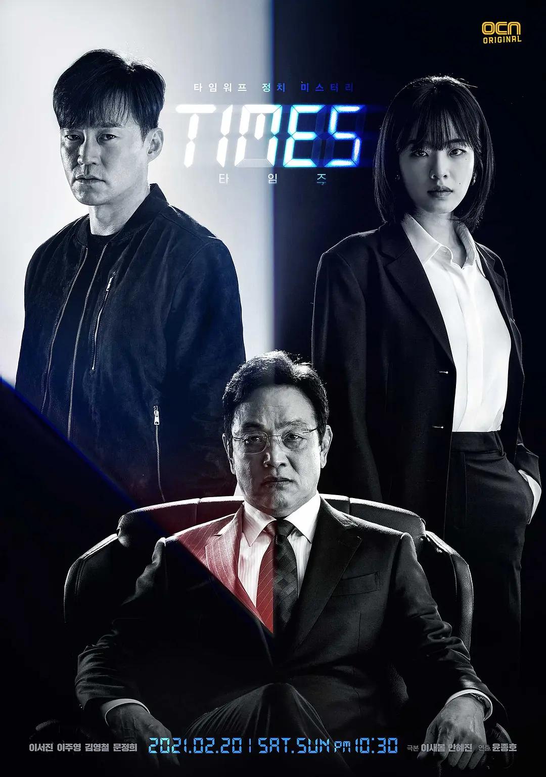 久久香蕉国产线看观看亚洲片