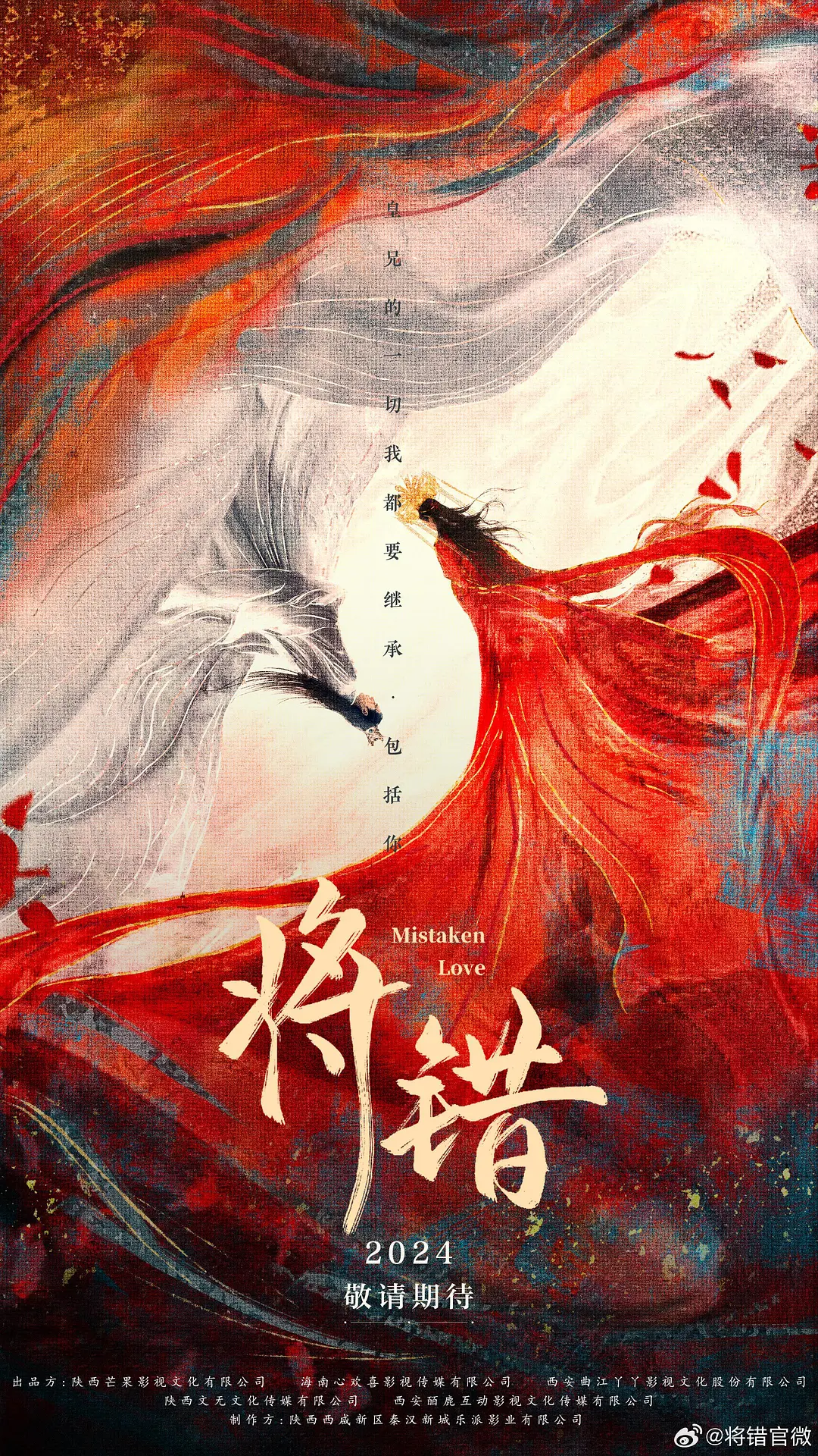 亚洲人午夜射精精品日韩