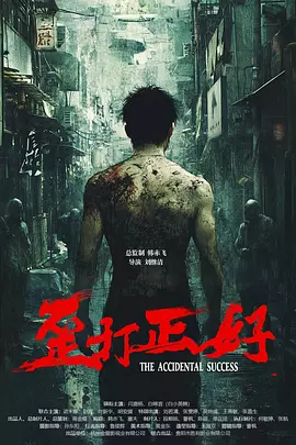 国自产拍亚洲免费视频