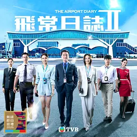 免费一级毛片在线播放视频