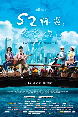 国产高清在线精品一区导航_手机看片国产免费久久网_免费香蕉依人在线视频久_亚洲国产精品高清在线一区_国产综合精品一区二区_国产高清在线精品免费不卡