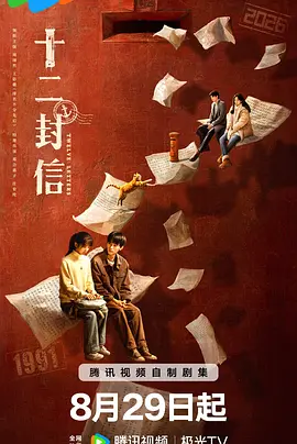 国产亚洲精品不卡在线