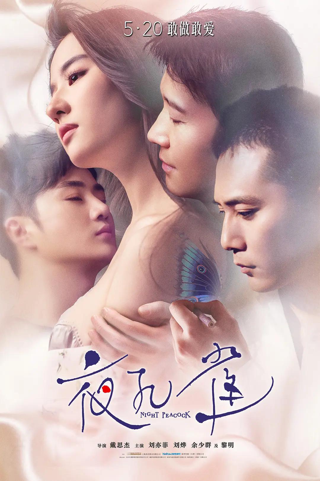 丝袜 国产 日韩 另类 美女-西瓜影视免费观看最新