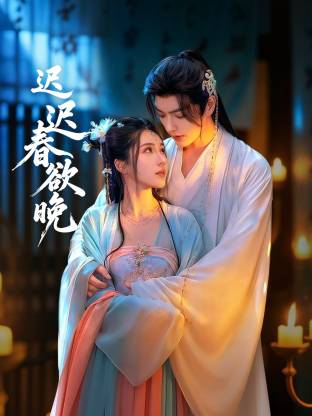日本高清一级婬片a级中文字幕_日本一本二本三区免费2019高清_在线播放连续内射爽翻天vol_国产尤物在线观看不卡 - 剧情片电影完整版