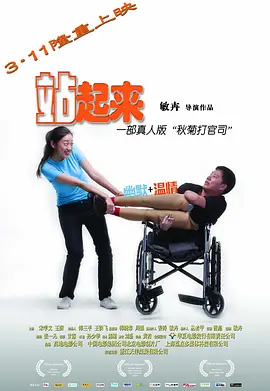 国产午夜视频在线观看