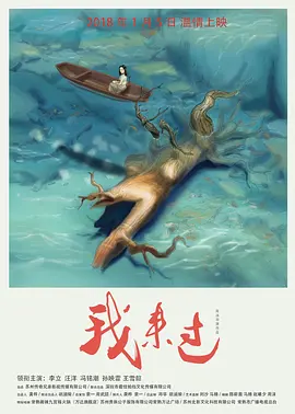 亚洲av永久无码精品一区二区