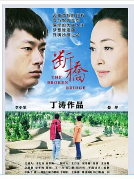 天天影视网色香欲综合网久久