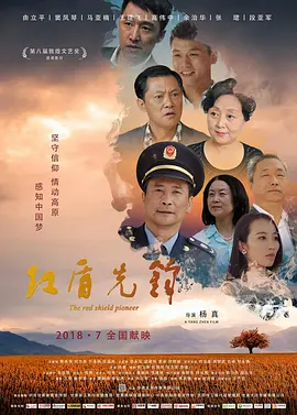 国产精品丝袜视频无码一区
