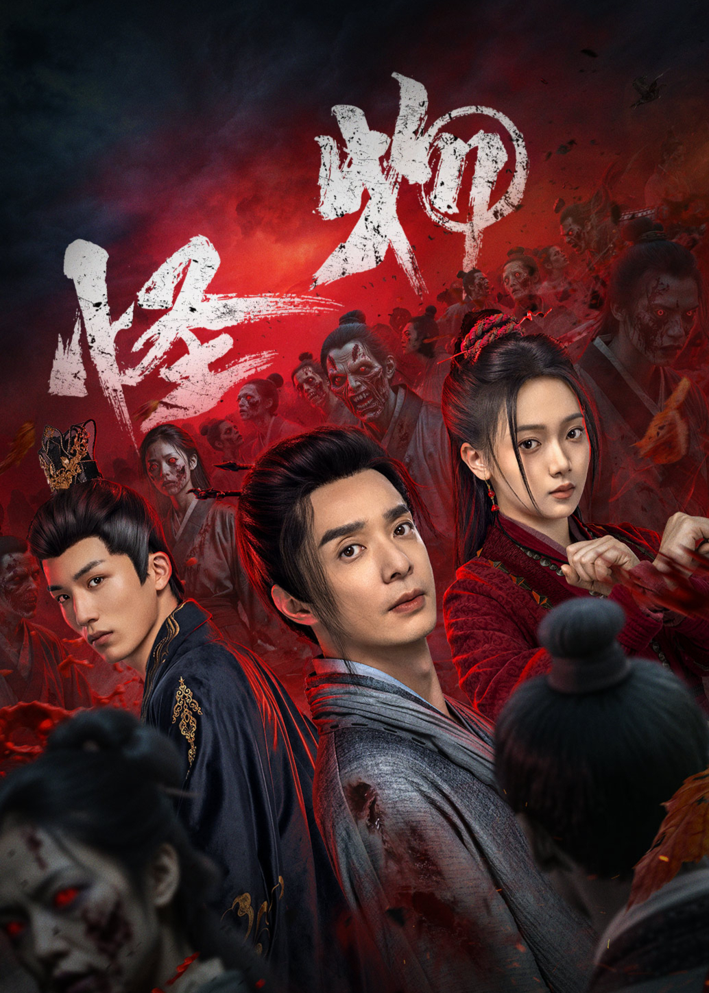 亚洲精品无码乱码成人 - 720完整版观看
