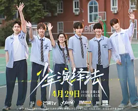 无码网站在线免费观看